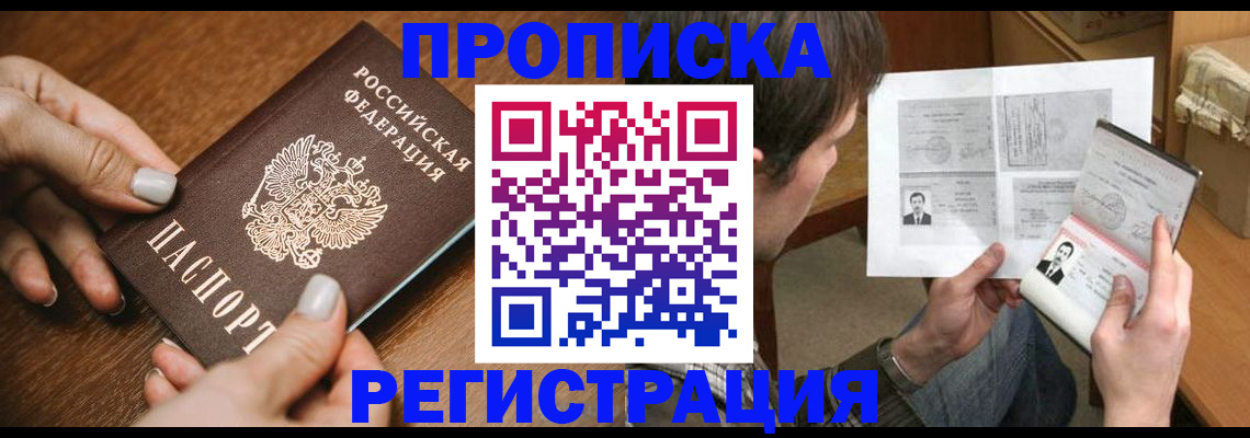 форма 3 в Суровикино